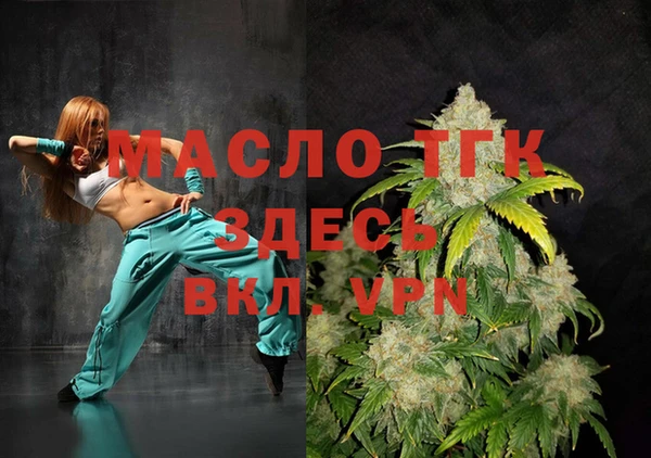 бошки Баксан