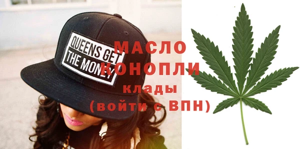 трава Балабаново