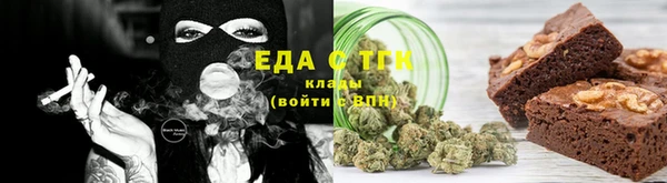 бошки Баксан