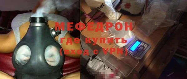 бошки Баксан