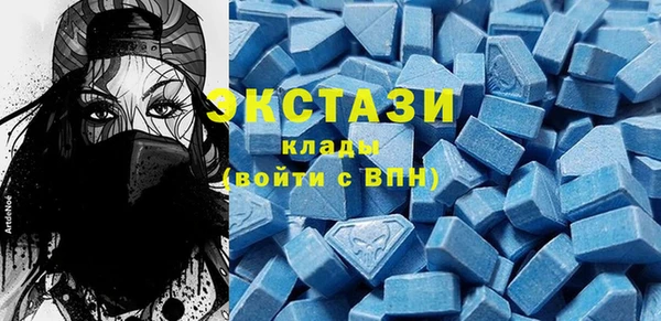 мдпв Сосновый Бор
