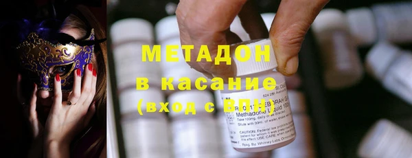 трава Балабаново