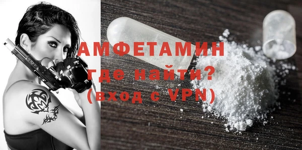 бошки Баксан