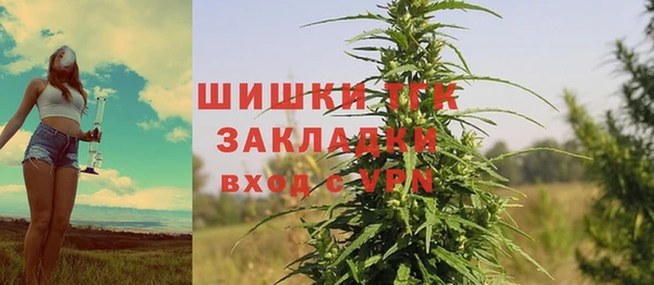 бошки Баксан