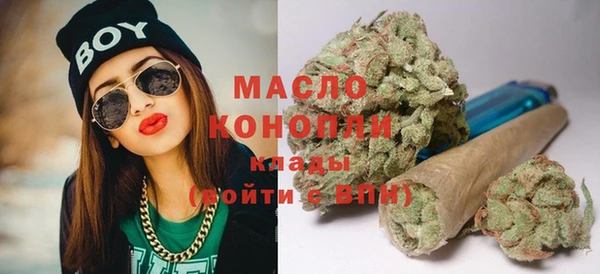 прущие грибы Балахна