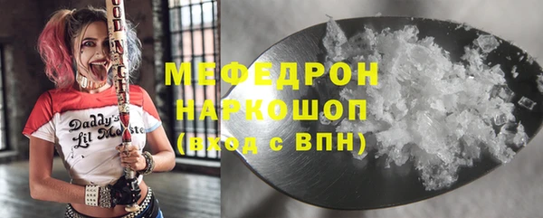 бошки Баксан