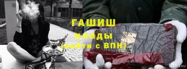 бошки Баксан